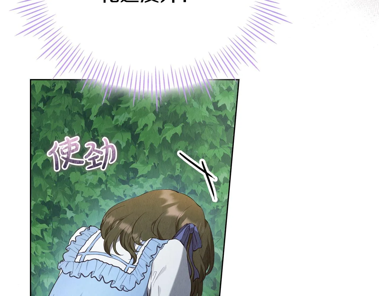 第217页
