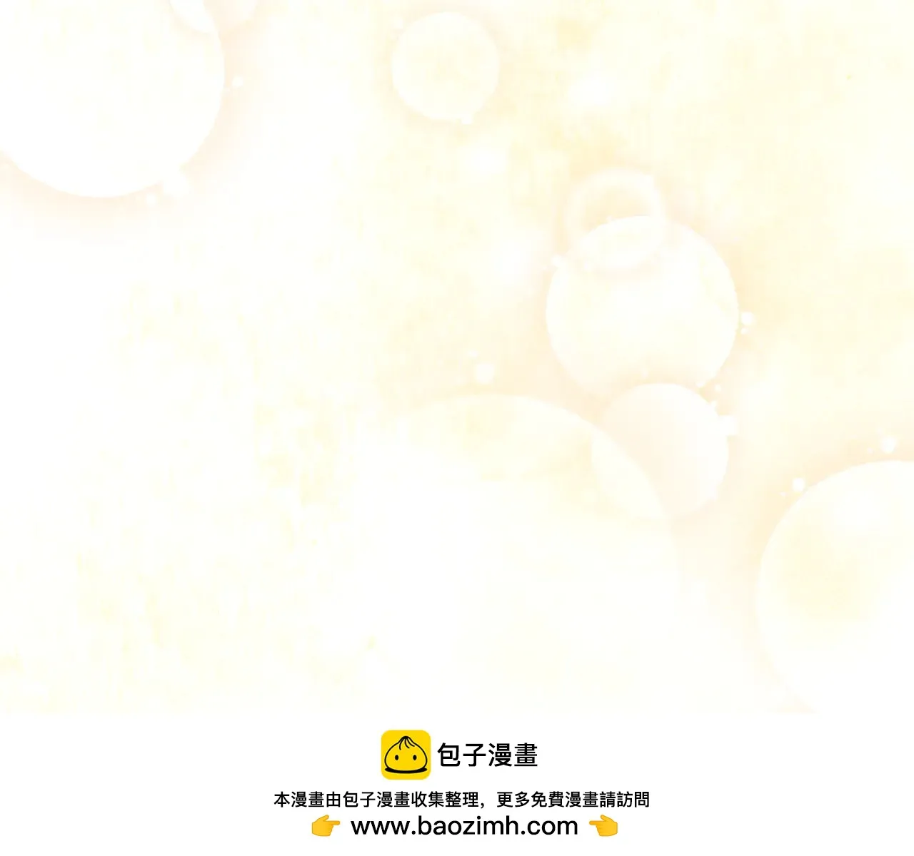 第233页