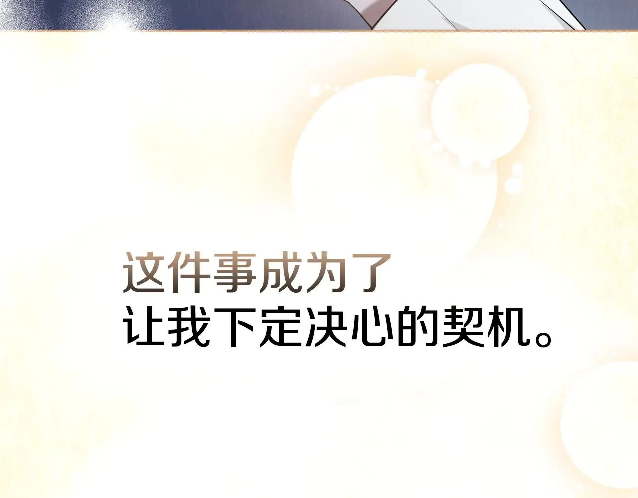 第236页