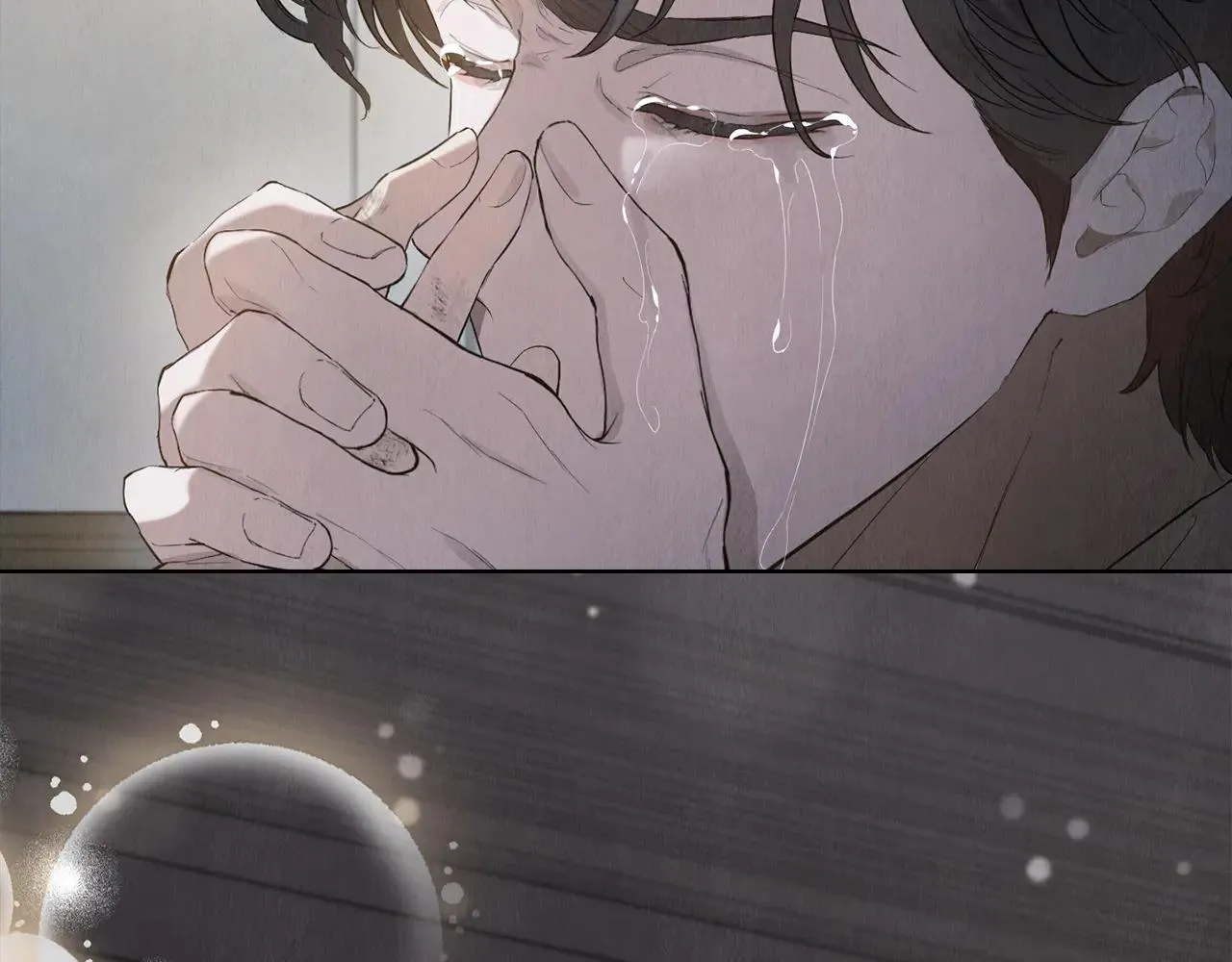 第239页