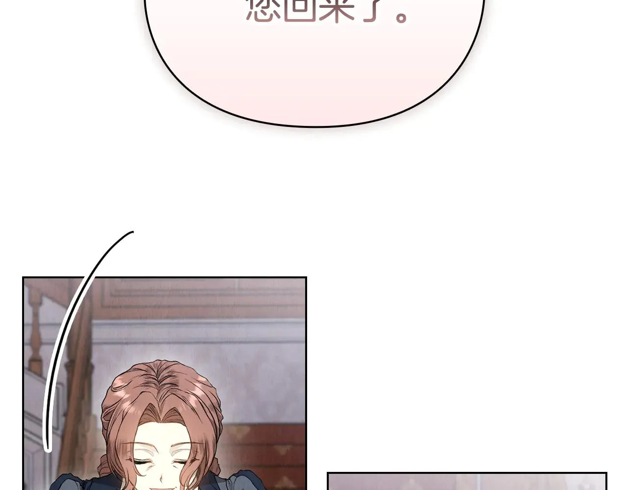 第217页