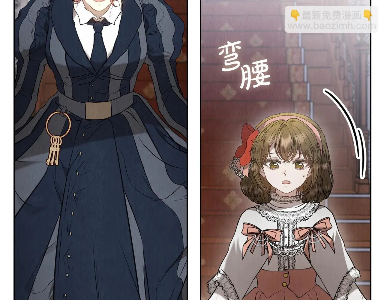 第218页