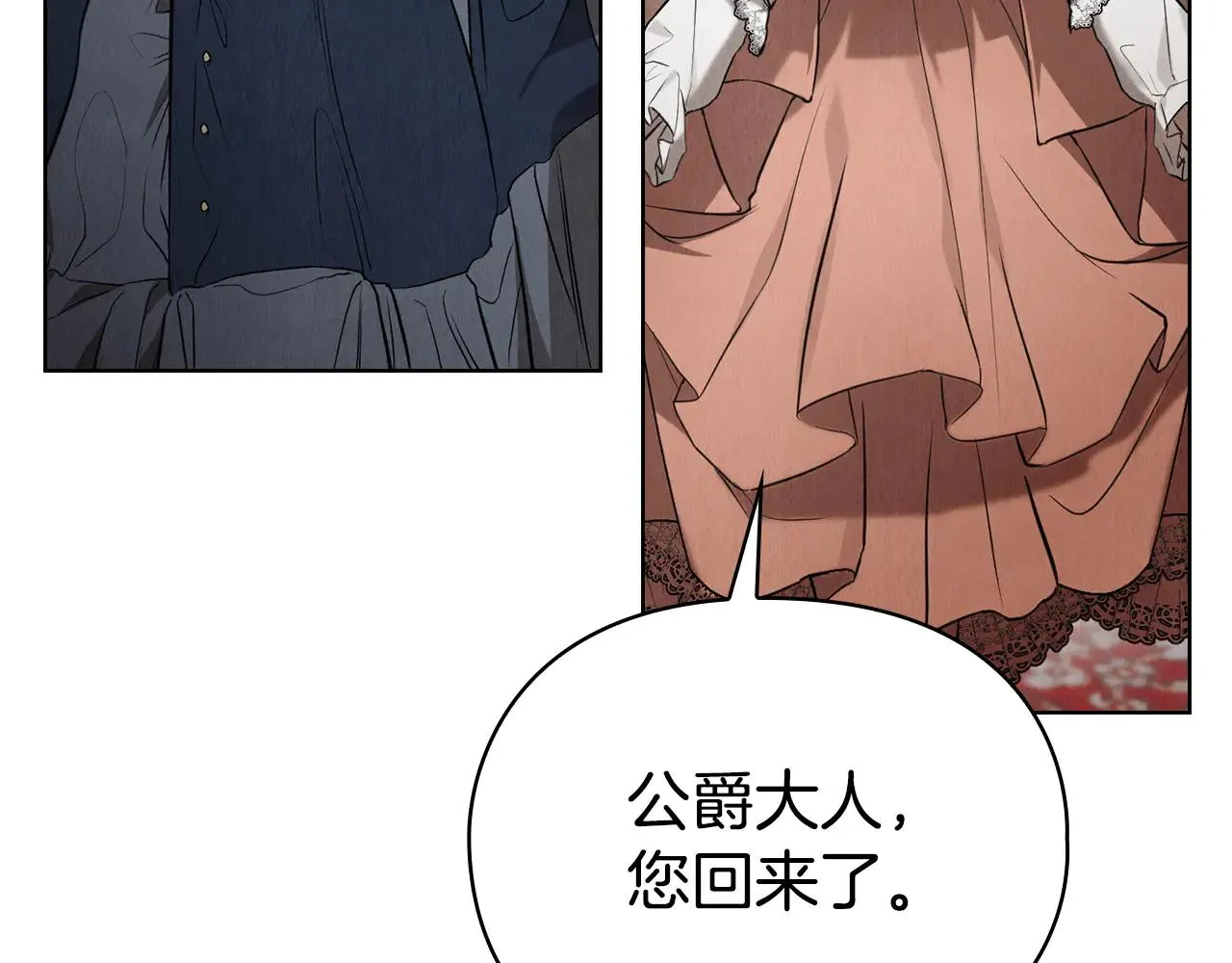 第219页