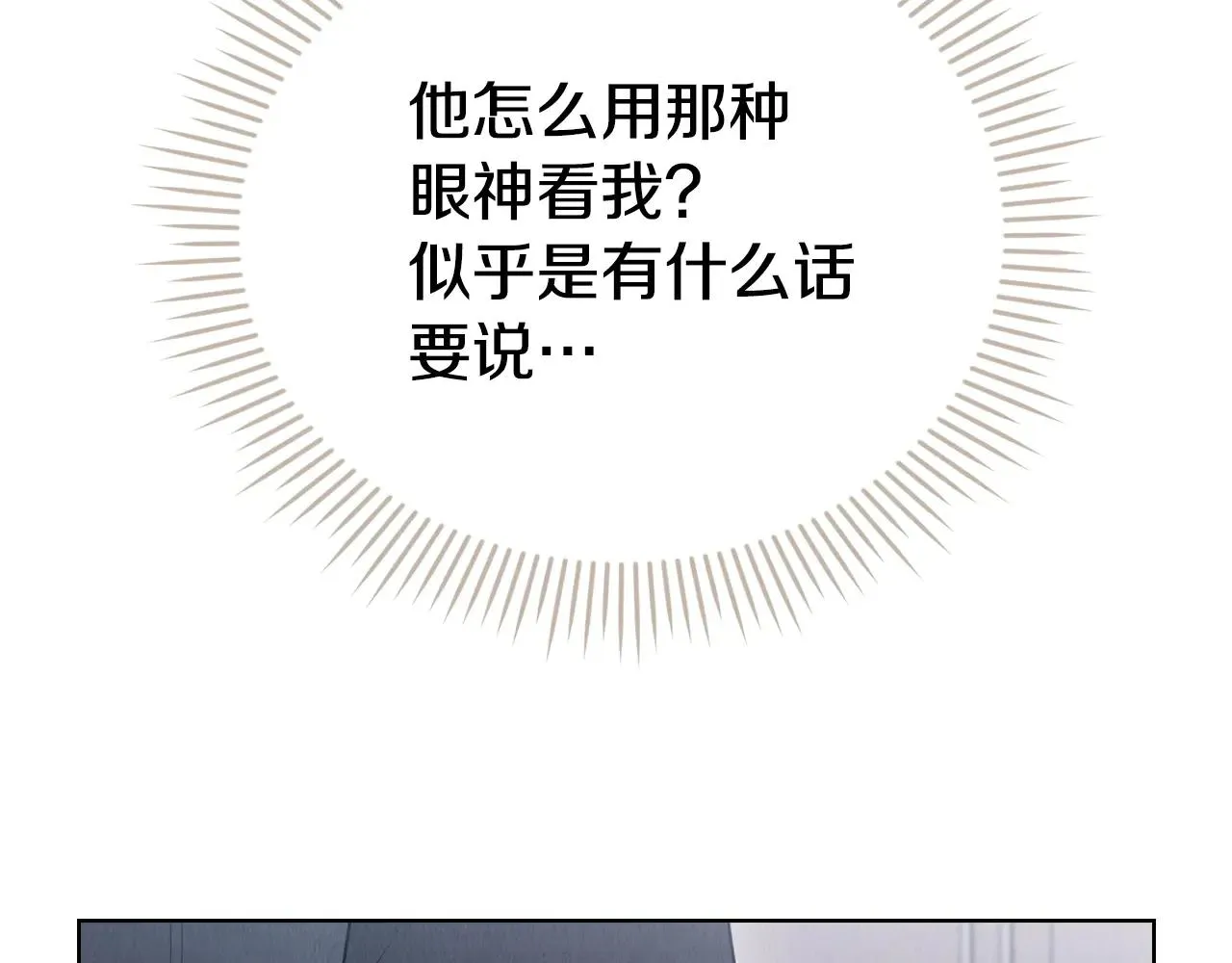 第227页
