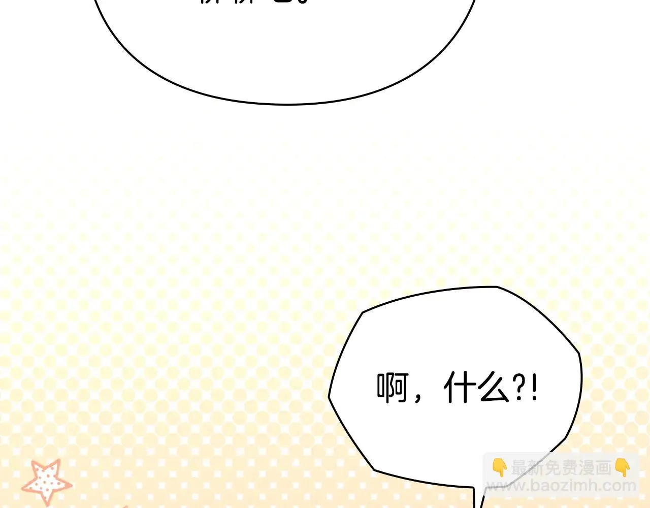第232页