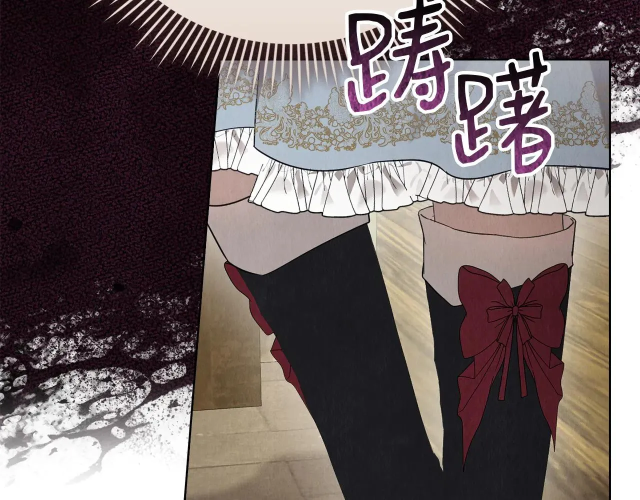 第193页