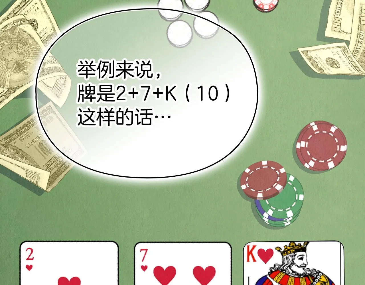 第159页