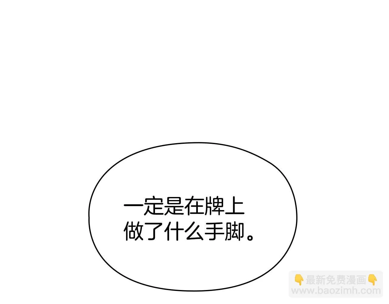 第196页