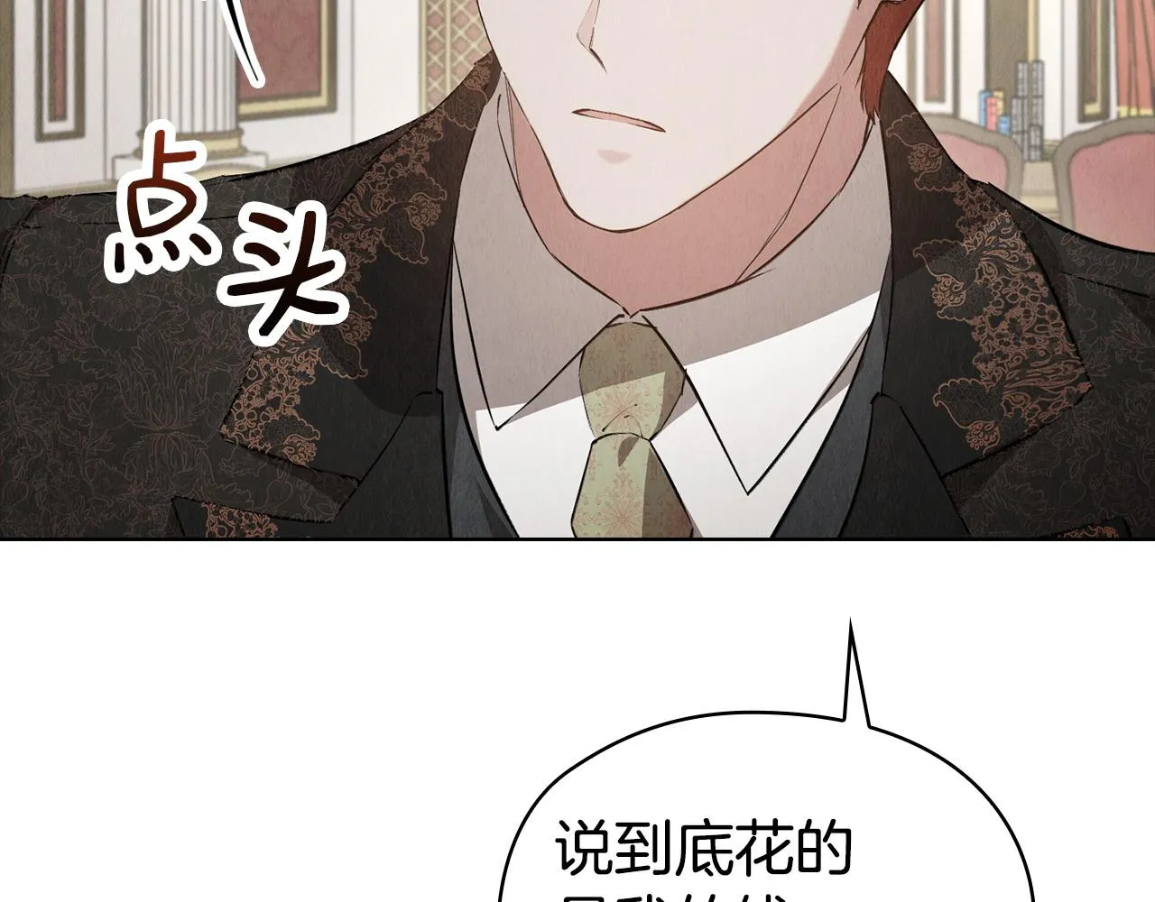 第227页