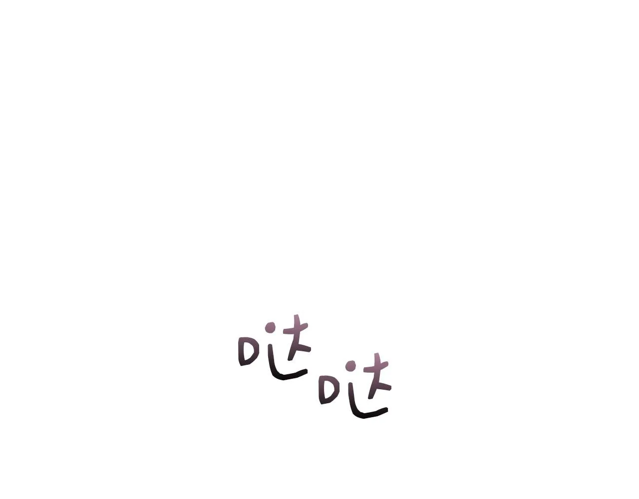 第229页