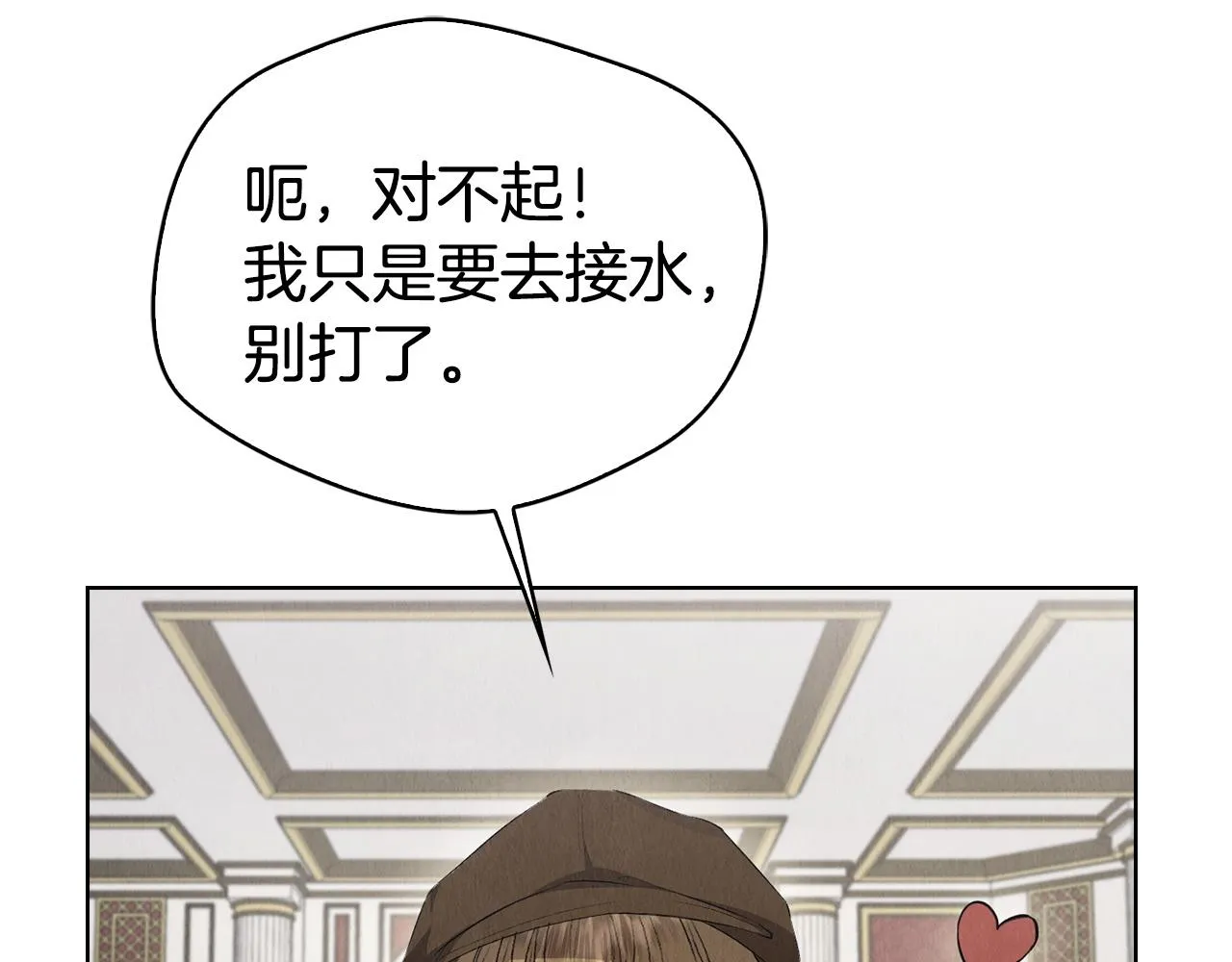 第257页