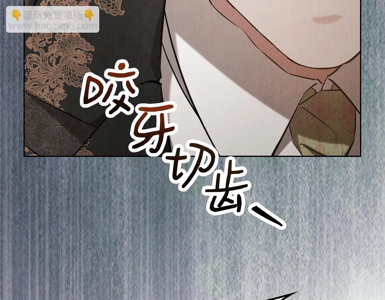 第262页