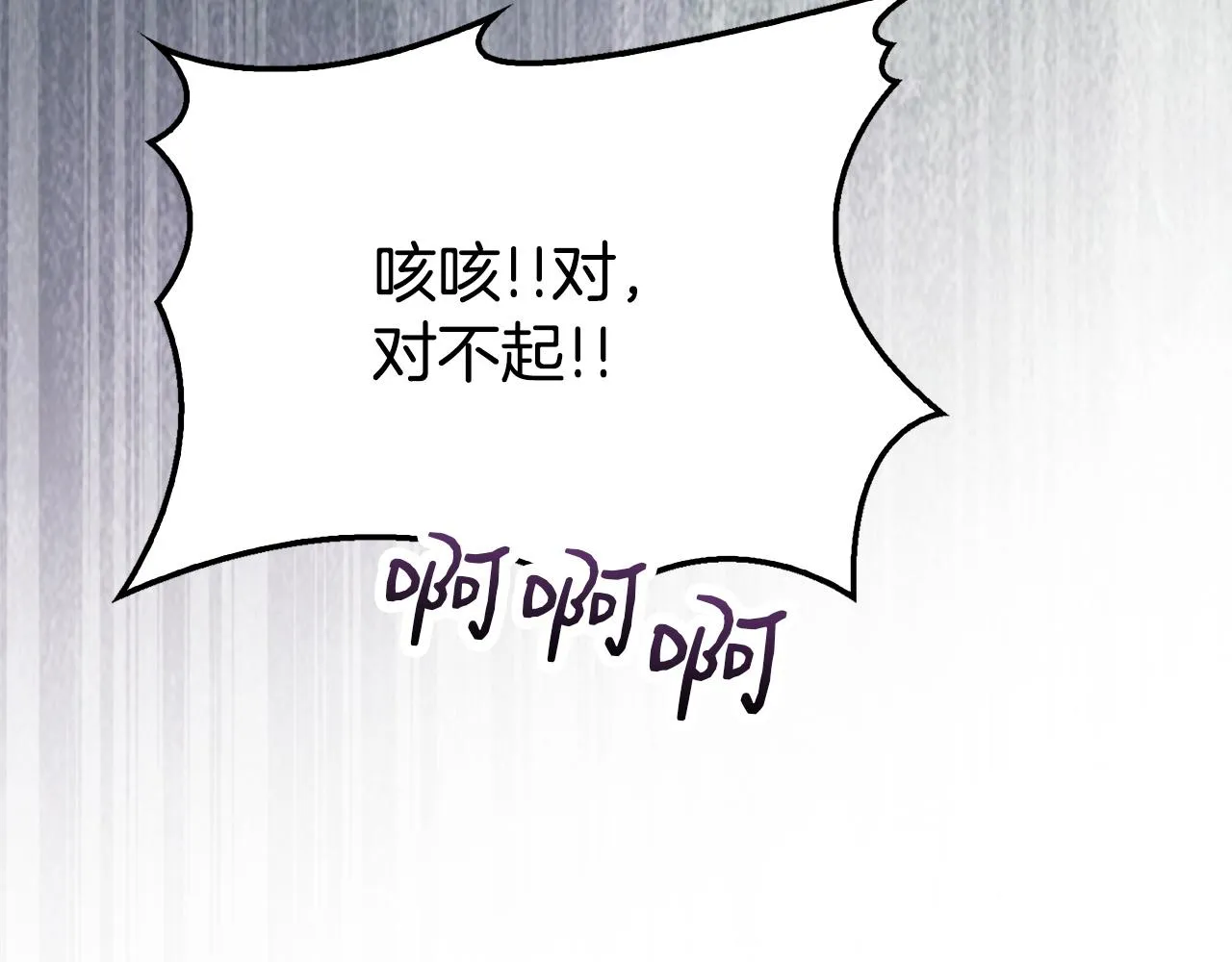 第263页