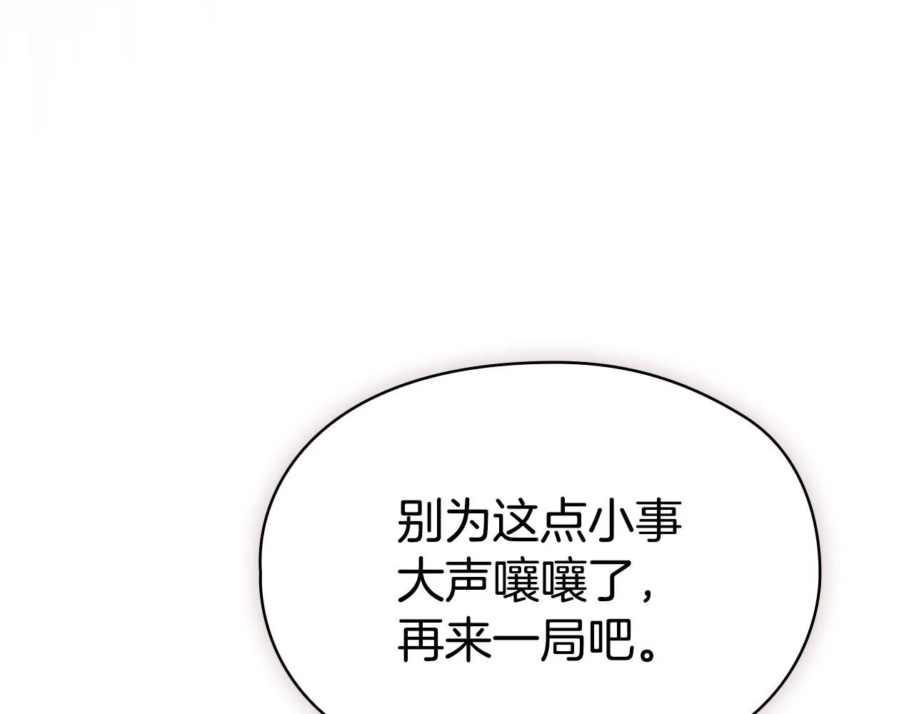 第269页