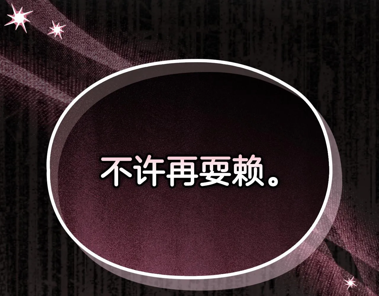 第273页