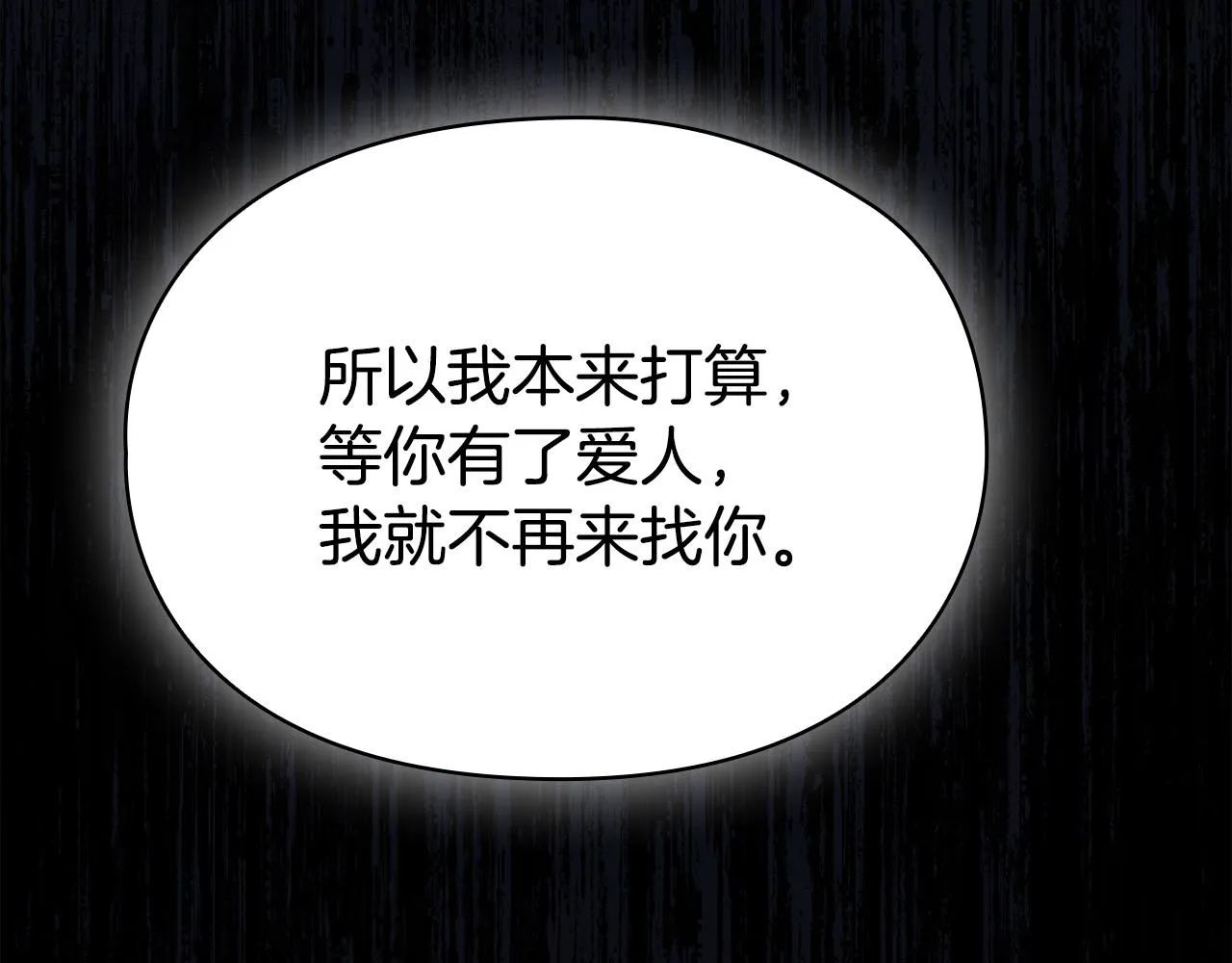 第215页