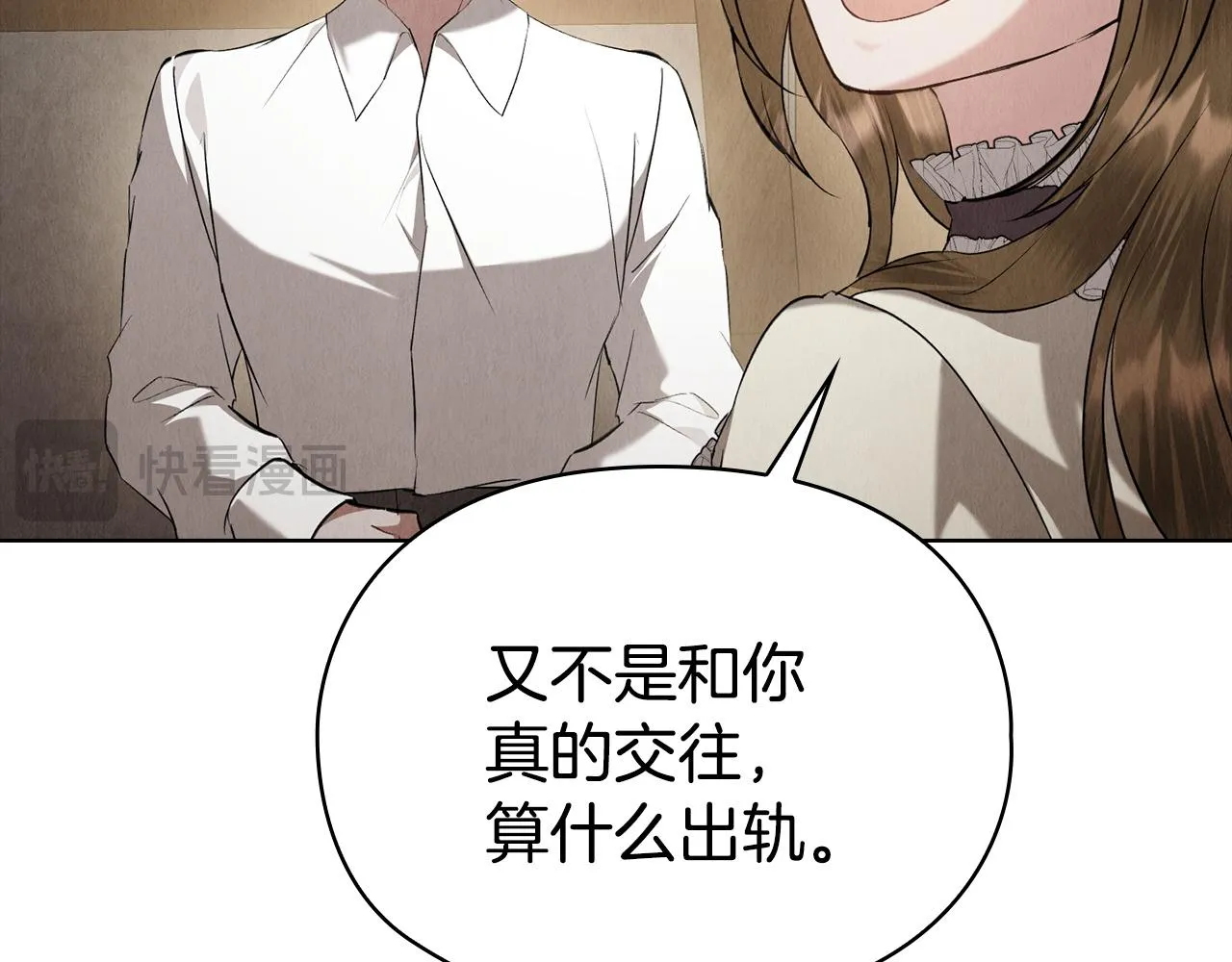 第246页