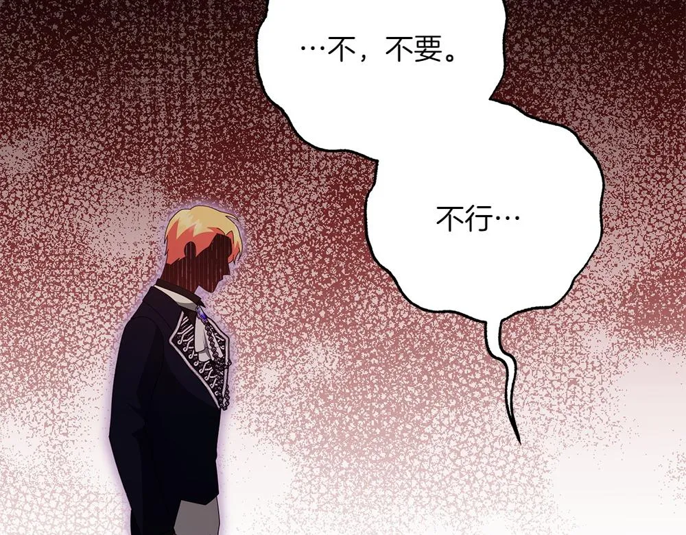 第220页