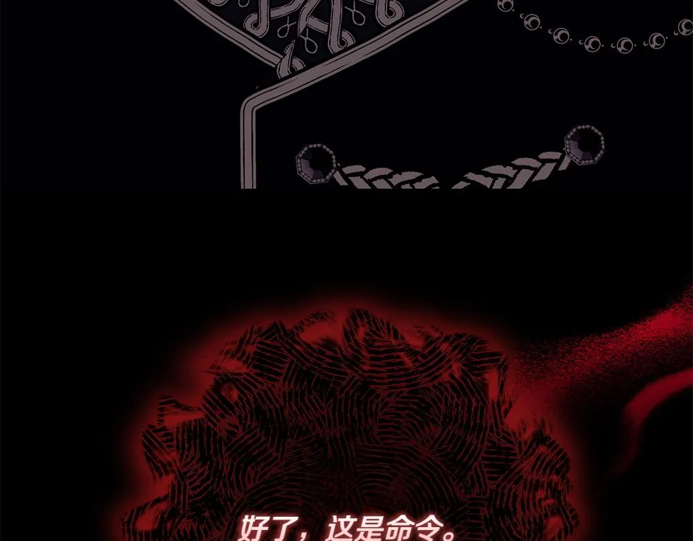 第218页