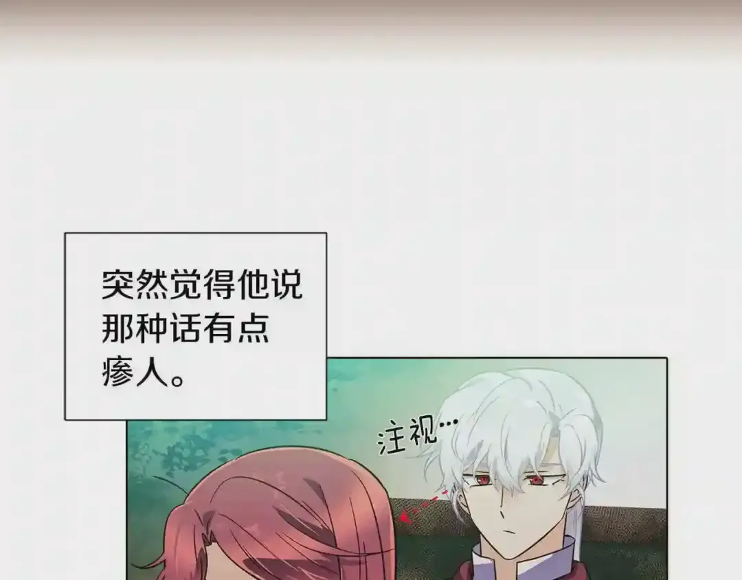第184页