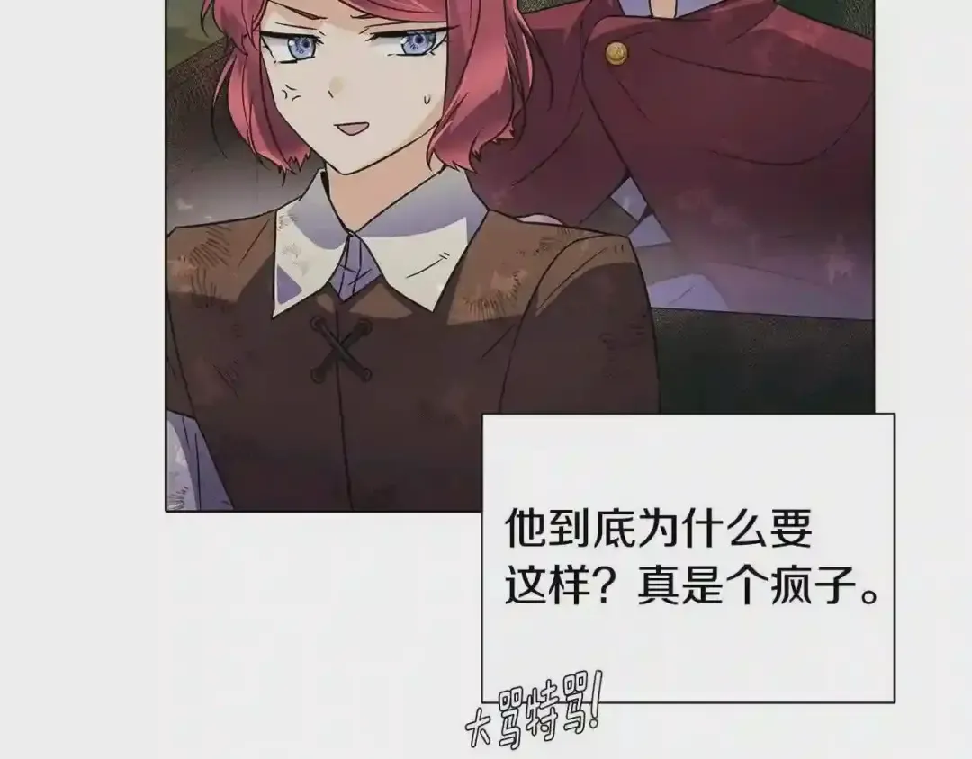 第185页