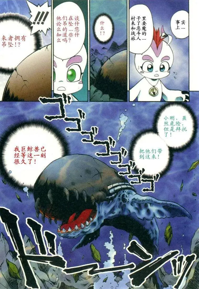 第122页