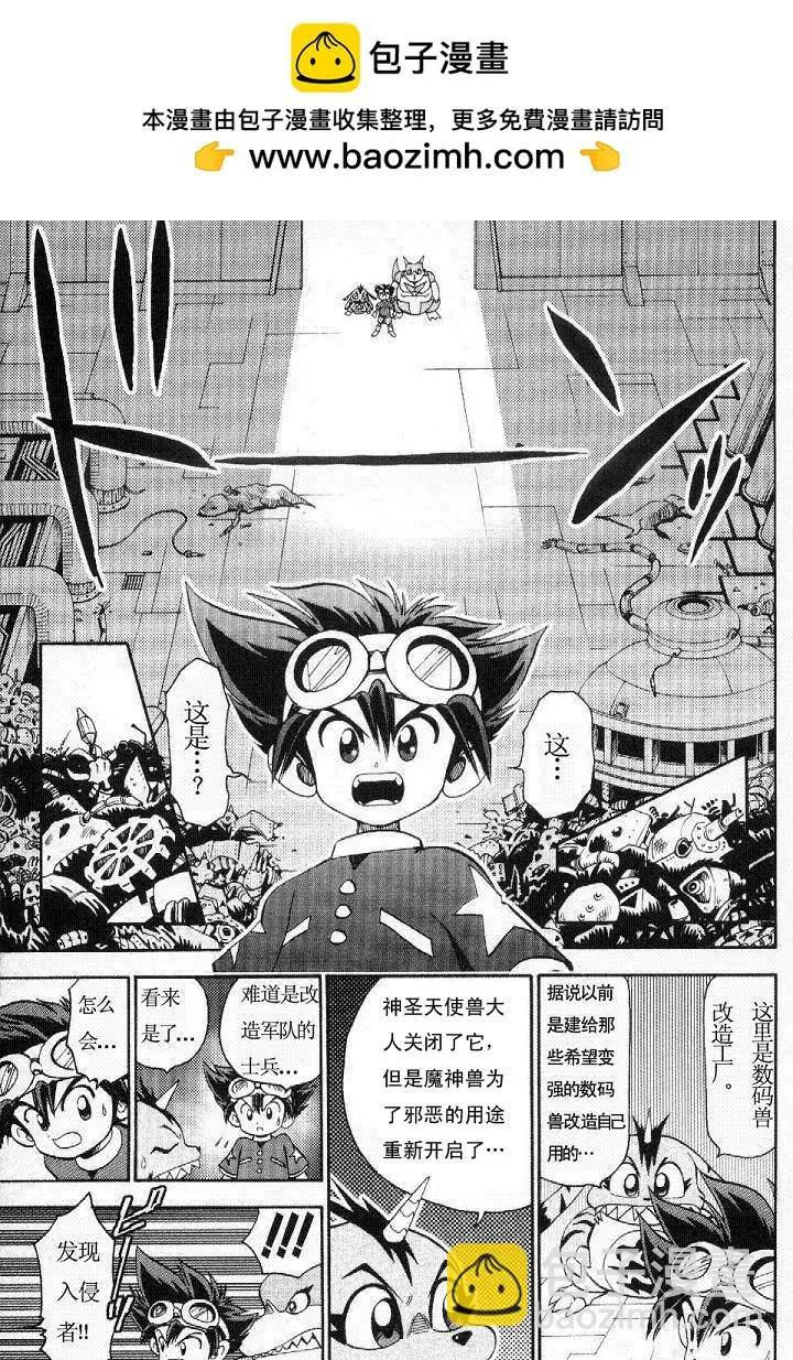 第74页