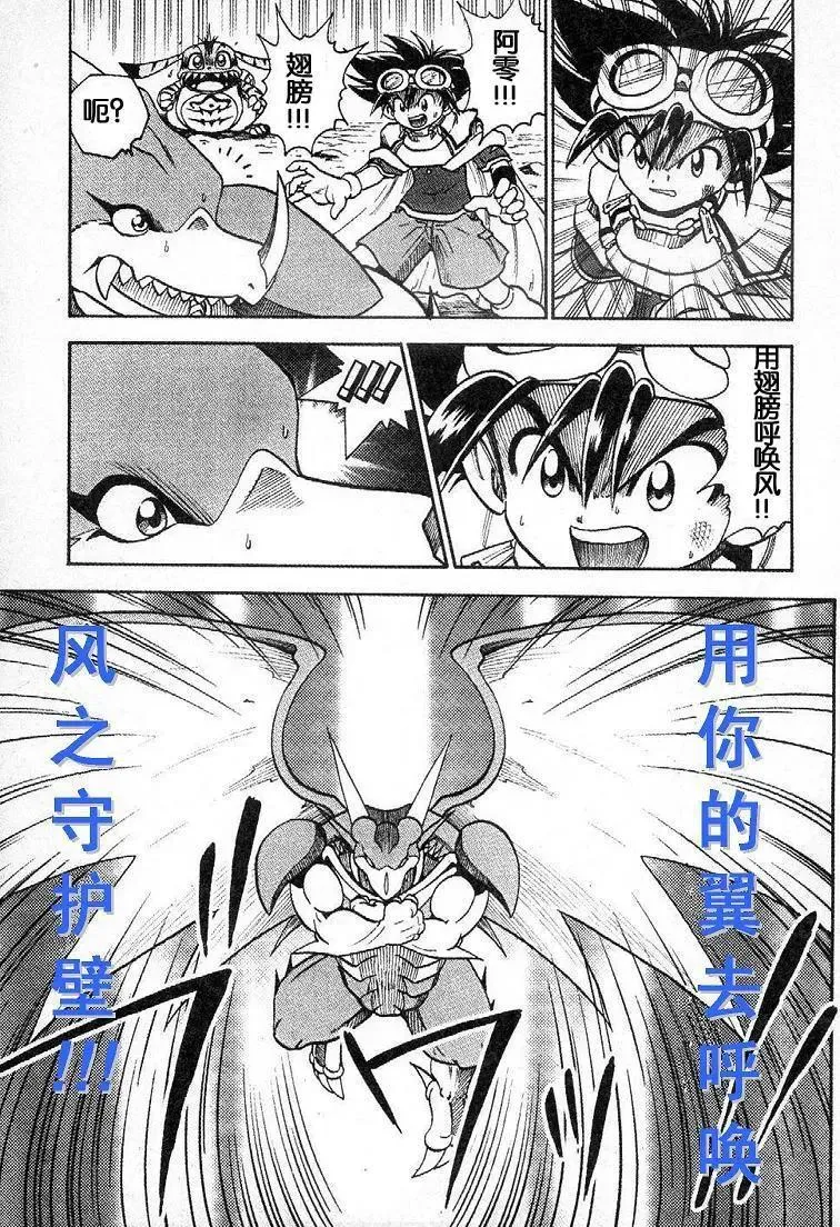 第115页