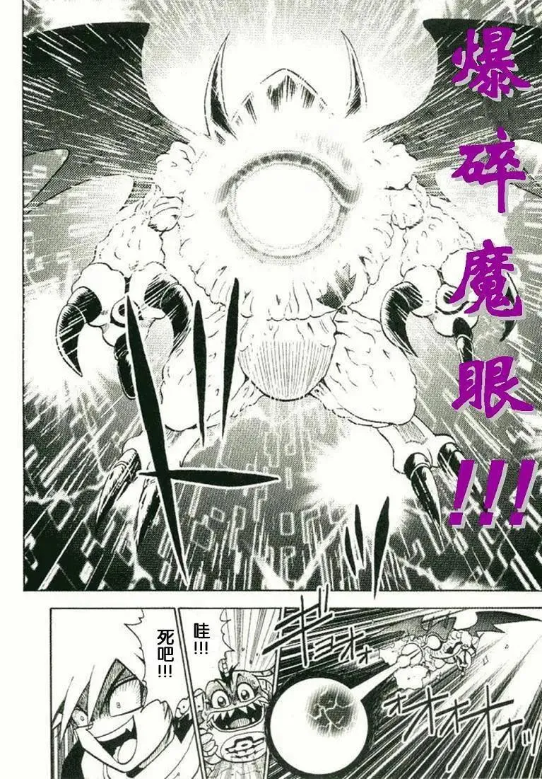 第114页