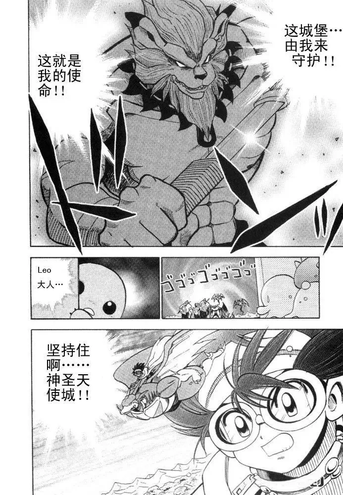 第113页