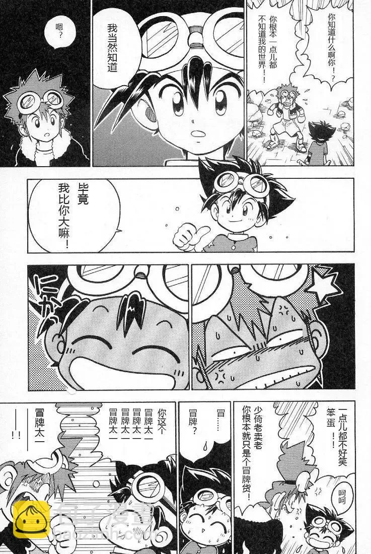 第134页