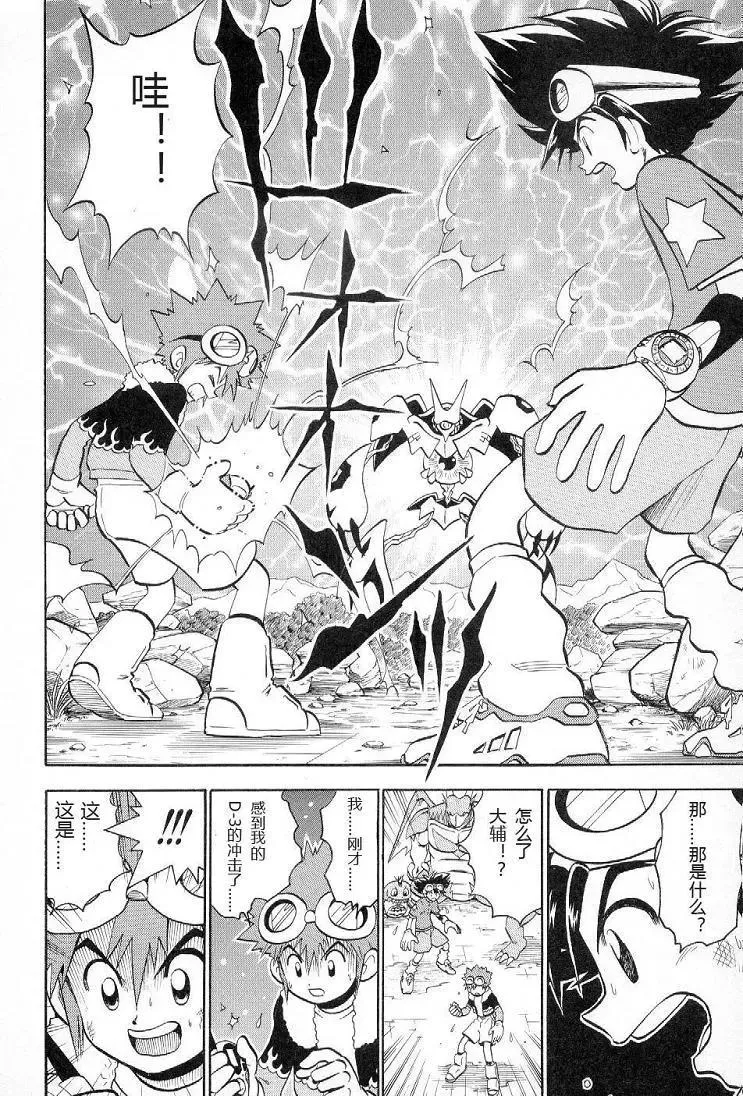 第147页