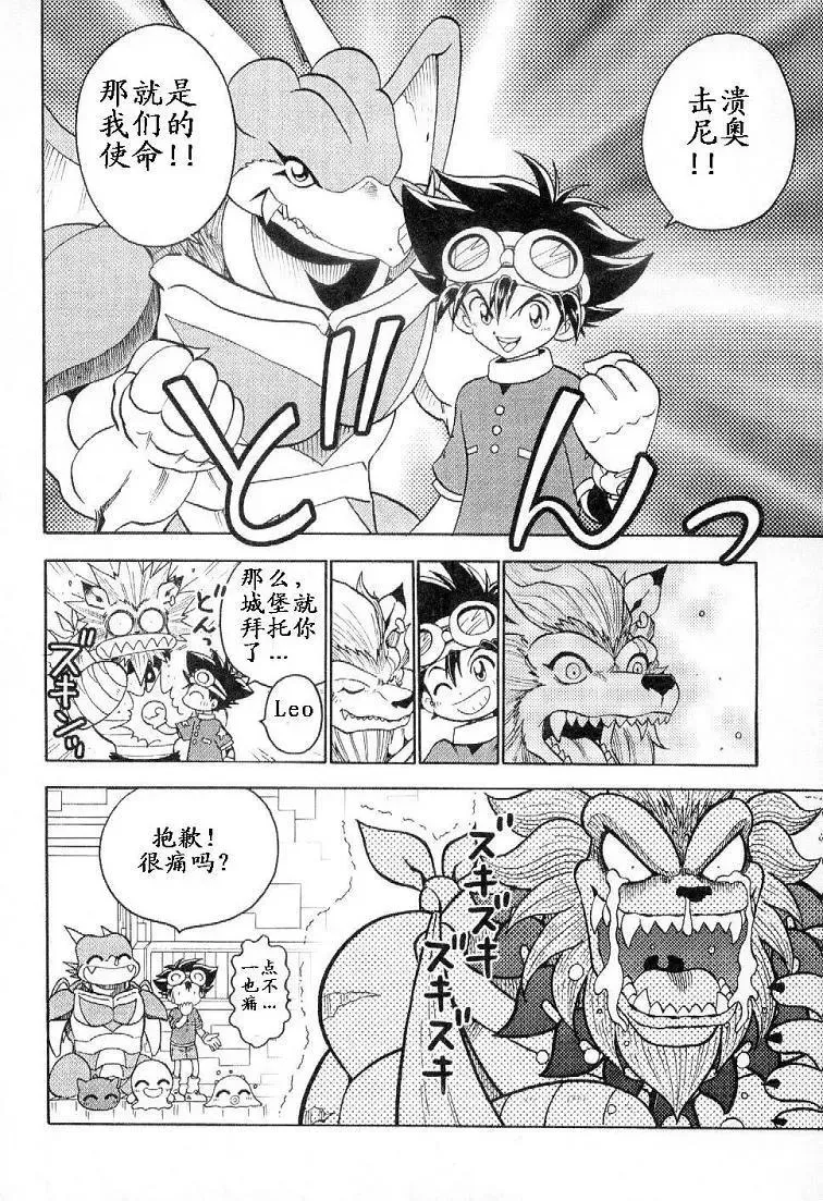 第79页