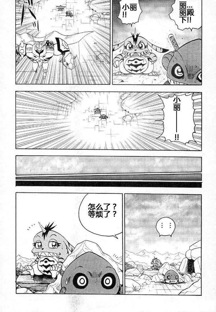 第91页