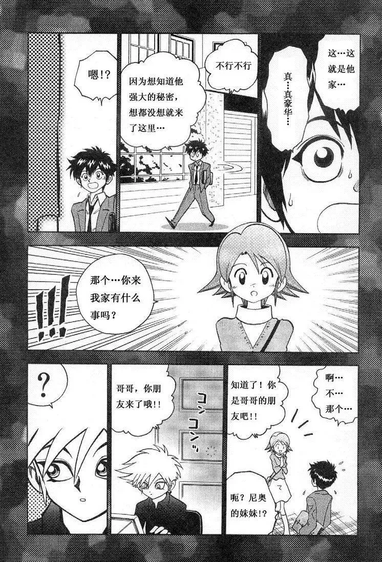 第132页
