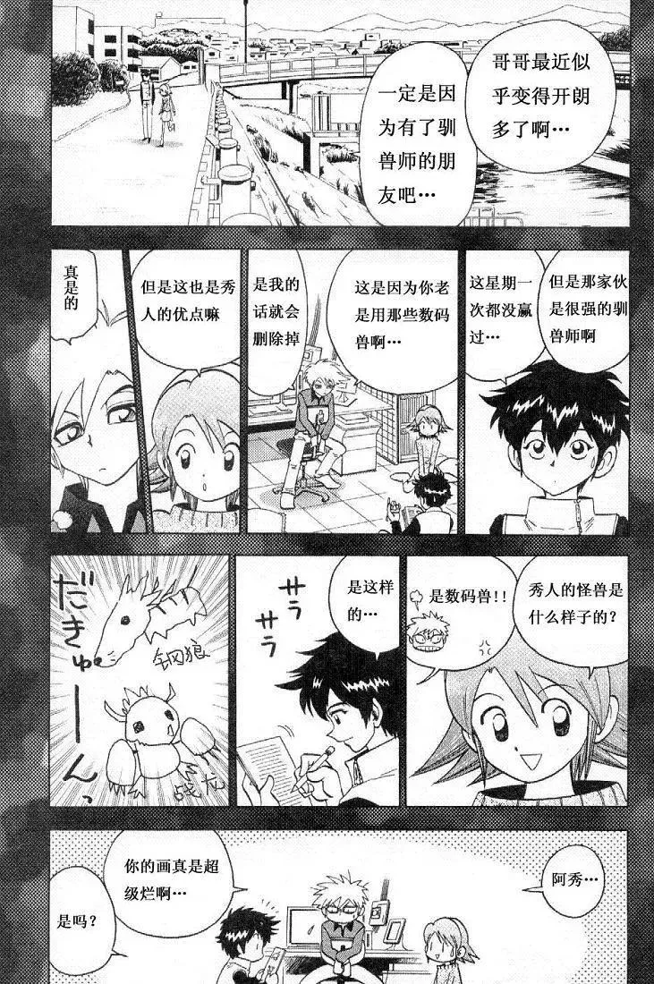 第134页