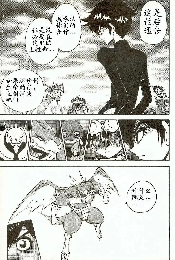 第166页