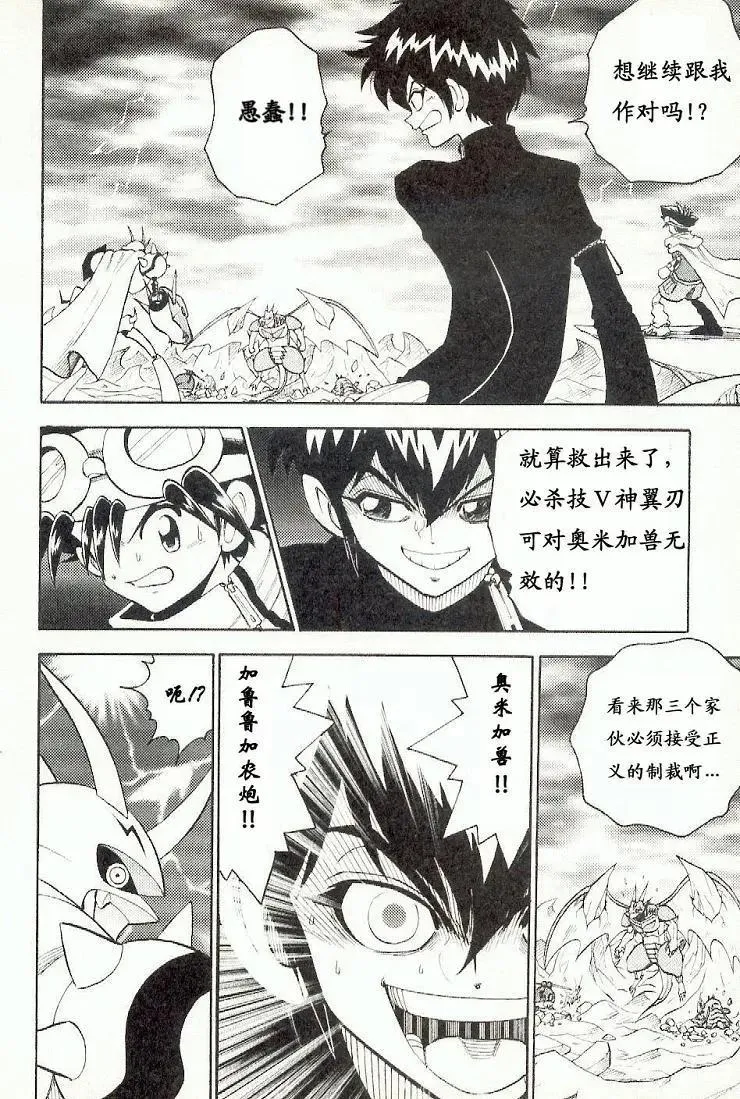 第35页