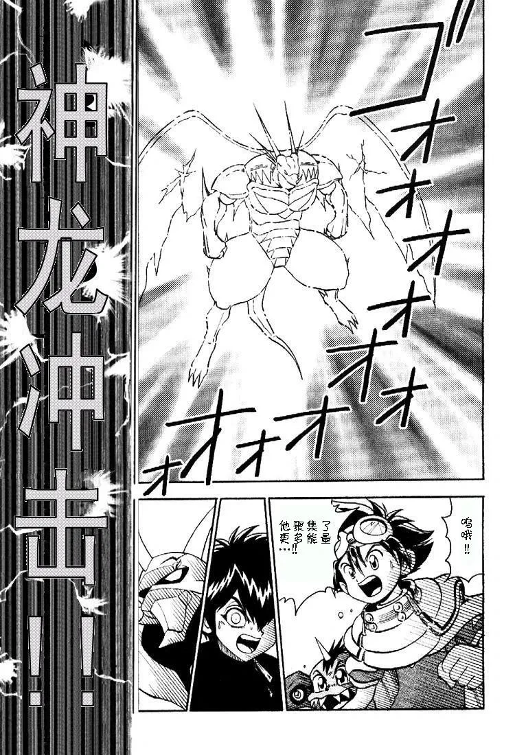 第64页
