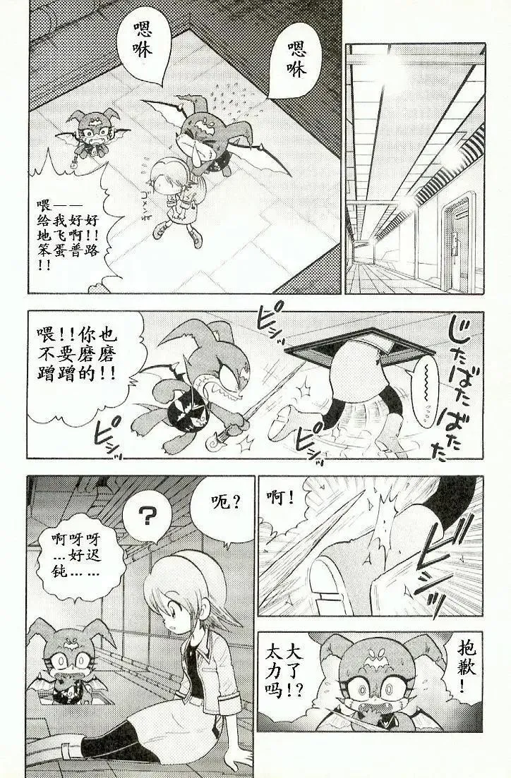 第100页