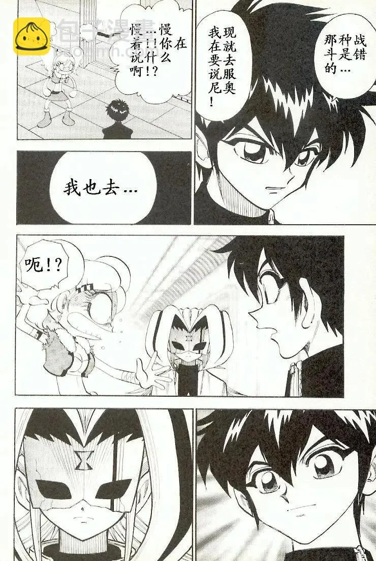 第118页