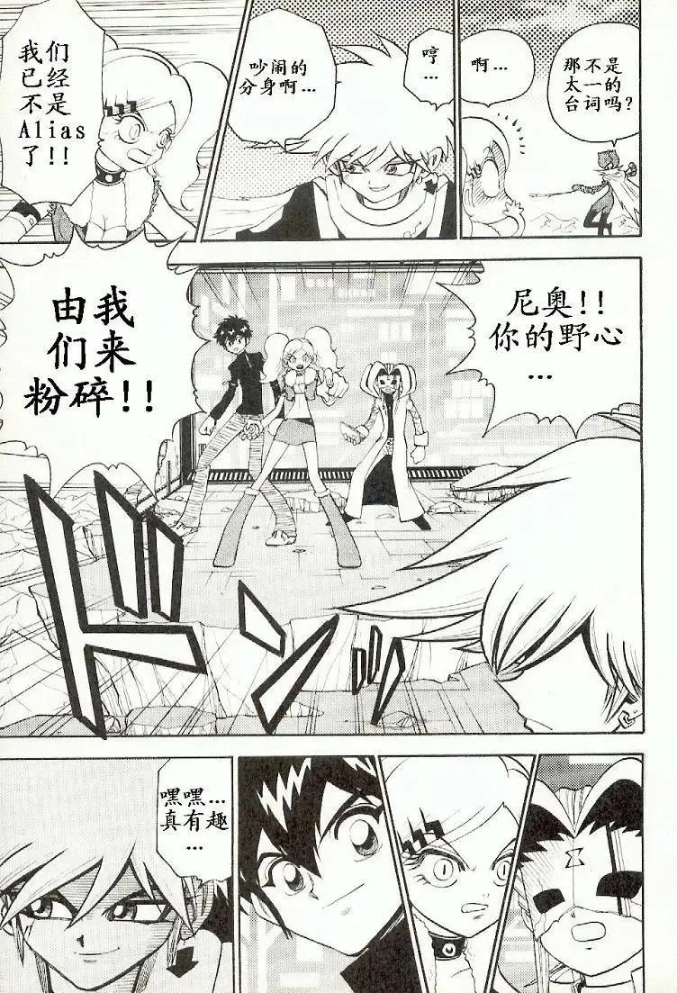 第135页