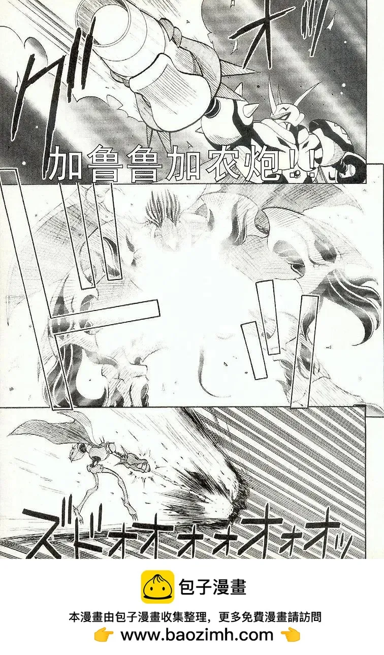 第137页