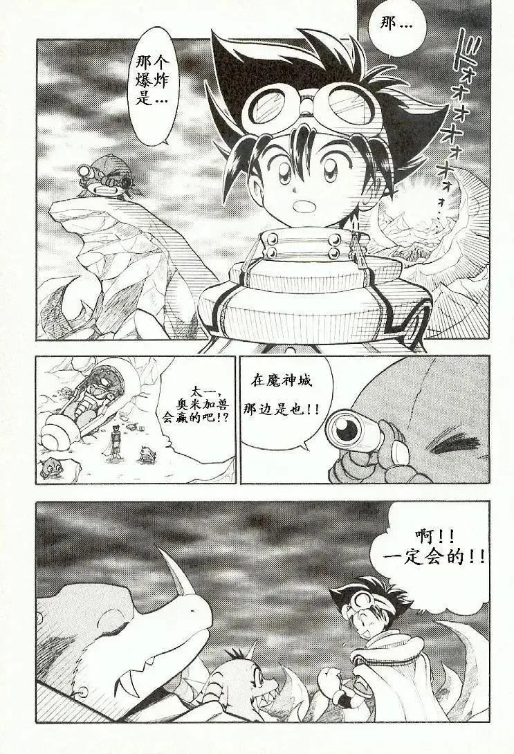 第139页