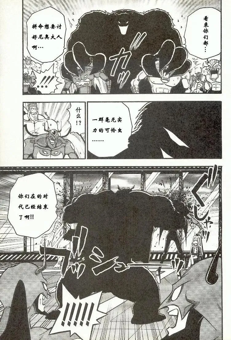 第82页