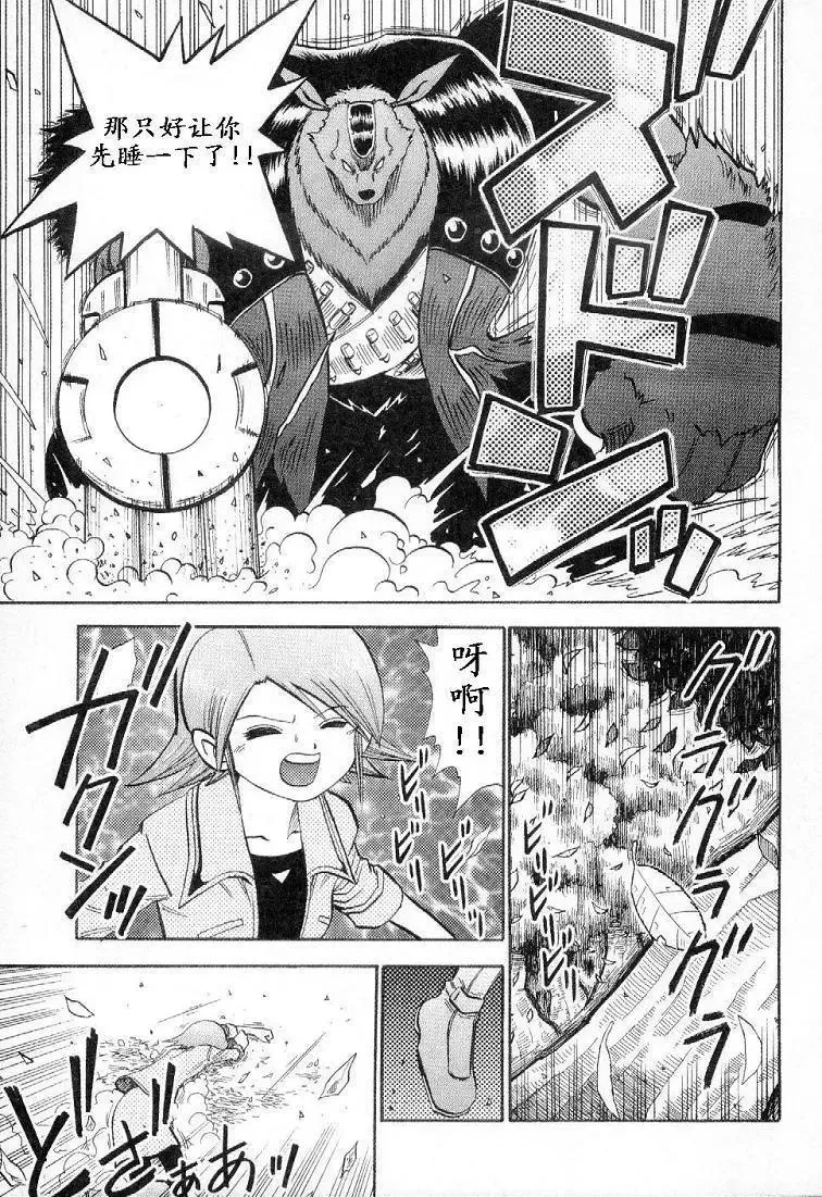 第91页