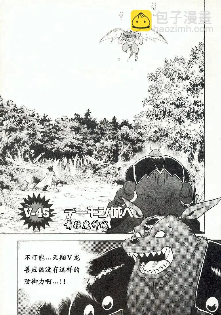 第117页