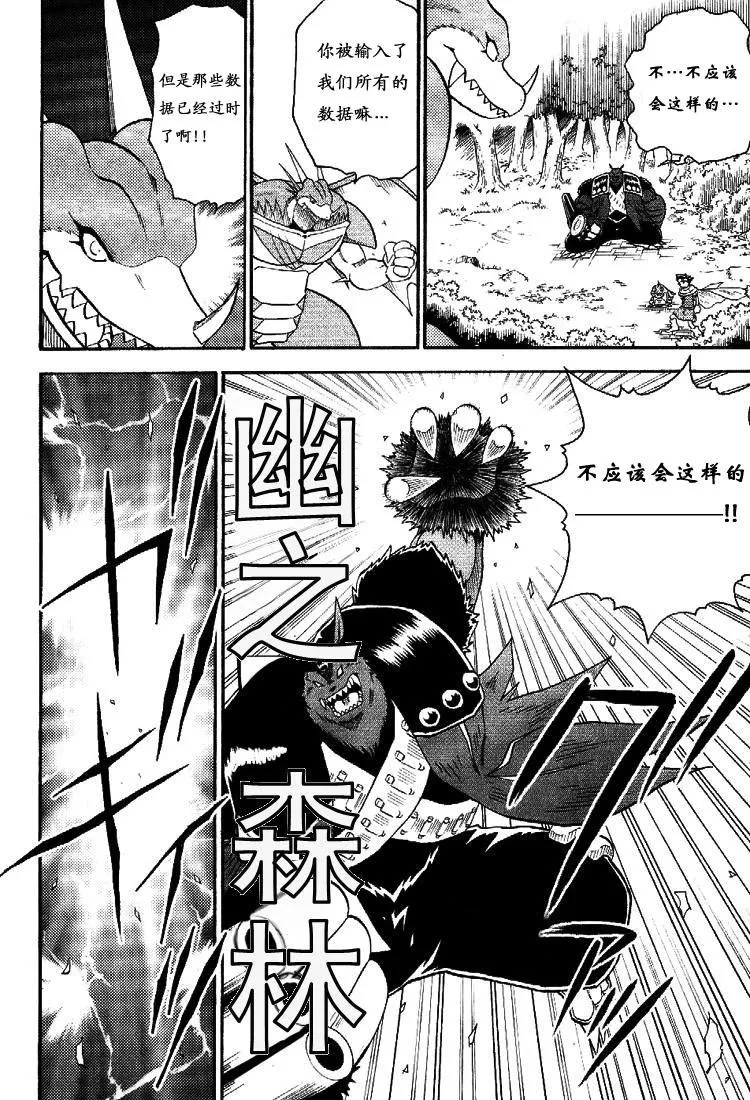 第122页