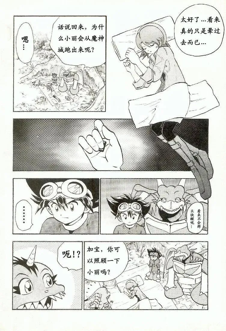 第134页