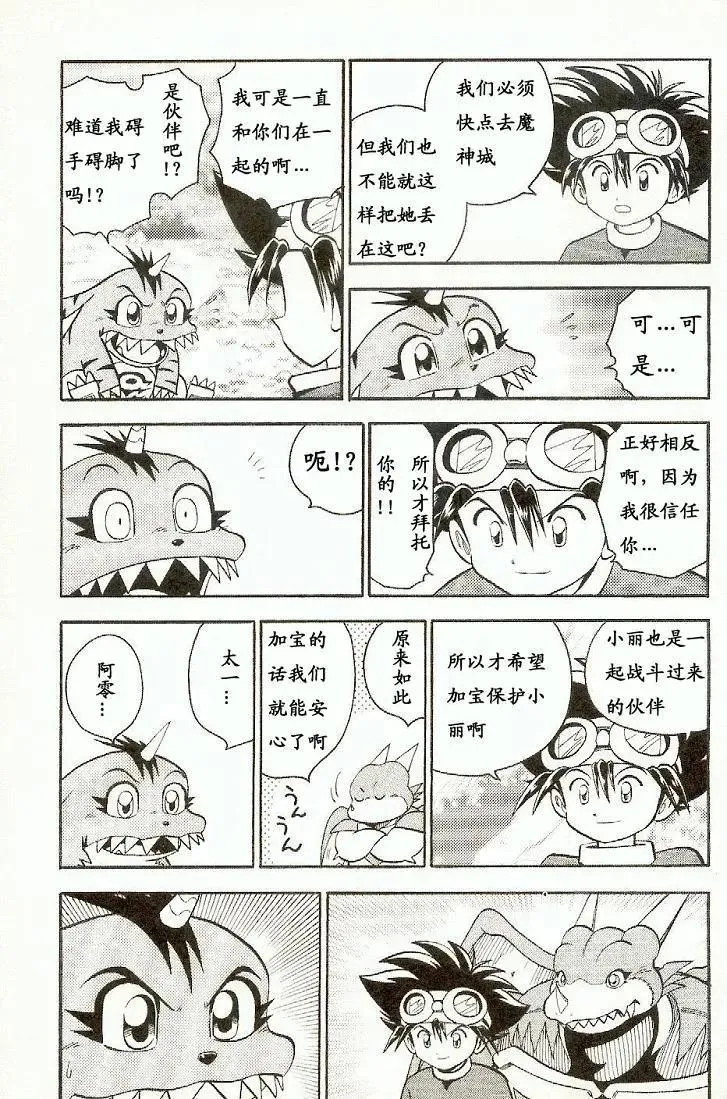 第135页